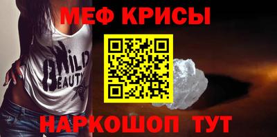 PSILOCYBIN Будённовск