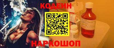 каннабис Бузулук