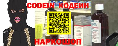 PSILOCYBIN Будённовск