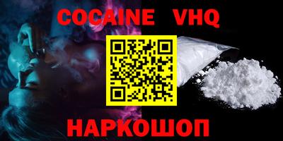 PSILOCYBIN Будённовск