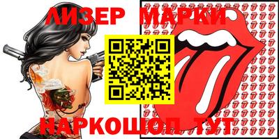 каннабис Бугуруслан