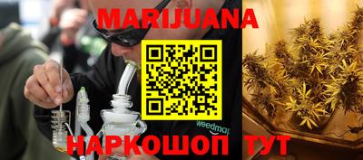 PSILOCYBIN Будённовск