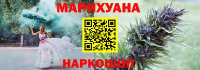 PSILOCYBIN Будённовск