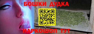 PSILOCYBIN Будённовск