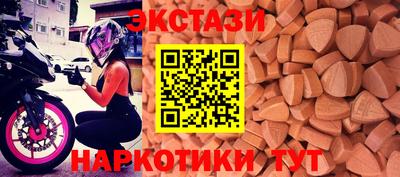 PSILOCYBIN Будённовск