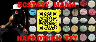 каннабис Бузулук