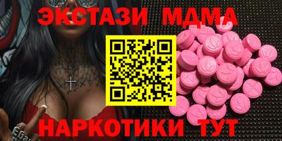 каннабис Бузулук