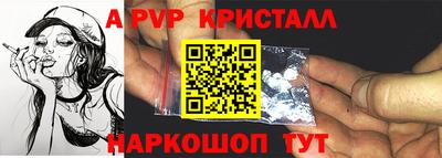 PSILOCYBIN Будённовск