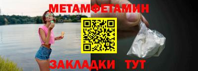 PSILOCYBIN Будённовск