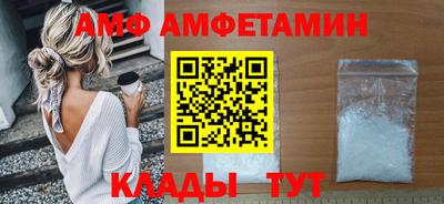 PSILOCYBIN Будённовск