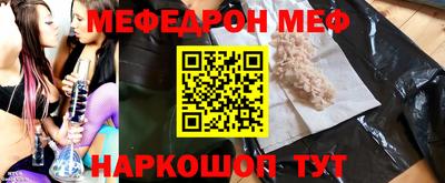 PSILOCYBIN Будённовск