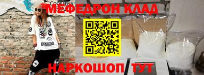 кокс Усть-Джегута